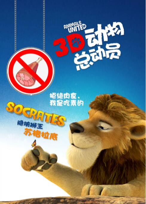 国产一级免费电影